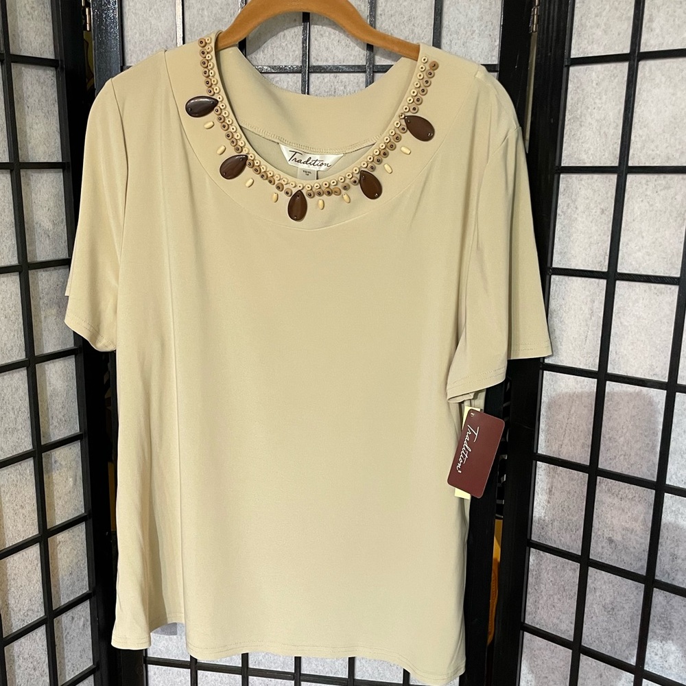 Cream Tribal Tee Shirt from Tradition SZ 18  /  XL  NWT